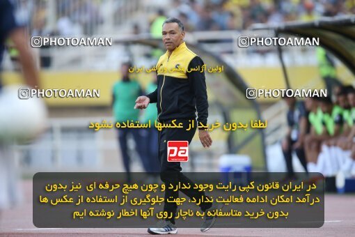 2014863, لیگ برتر فوتبال ایران، Persian Gulf Cup، Week 29، Second Leg، 2023/05/12، Isfahan، Naghsh-e Jahan Stadium، Sepahan 5 - 0 Paykan