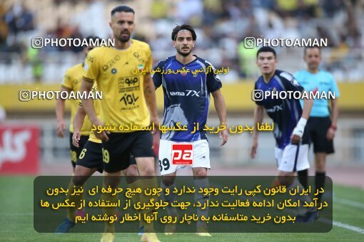 2014866, لیگ برتر فوتبال ایران، Persian Gulf Cup، Week 29، Second Leg، 2023/05/12، Isfahan، Naghsh-e Jahan Stadium، Sepahan 5 - 0 Paykan