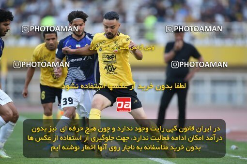 2014869, لیگ برتر فوتبال ایران، Persian Gulf Cup، Week 29، Second Leg، 2023/05/12، Isfahan، Naghsh-e Jahan Stadium، Sepahan 5 - 0 Paykan