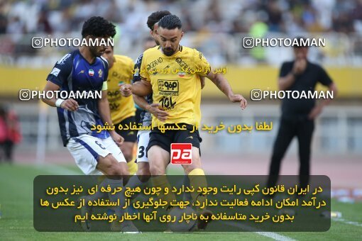 2014870, لیگ برتر فوتبال ایران، Persian Gulf Cup، Week 29، Second Leg، 2023/05/12، Isfahan، Naghsh-e Jahan Stadium، Sepahan 5 - 0 Paykan