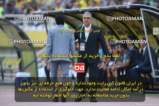 2014871, لیگ برتر فوتبال ایران، Persian Gulf Cup، Week 29، Second Leg، 2023/05/12، Isfahan، Naghsh-e Jahan Stadium، Sepahan 5 - 0 Paykan
