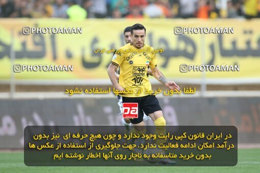 2014874, Isfahan, Iran, Iran Pro League، Persian Gulf Cup، 2022-2023 season، Second Leg، Week 29، Sepahan 5 v ۰ Paykan on 2023/05/12 at Naghsh-e Jahan Stadium