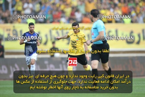 2014875, Isfahan, Iran, Iran Pro League، Persian Gulf Cup، 2022-2023 season، Second Leg، Week 29، Sepahan 5 v ۰ Paykan on 2023/05/12 at Naghsh-e Jahan Stadium