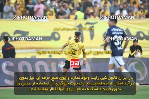 2014877, لیگ برتر فوتبال ایران، Persian Gulf Cup، Week 29، Second Leg، 2023/05/12، Isfahan، Naghsh-e Jahan Stadium، Sepahan 5 - 0 Paykan