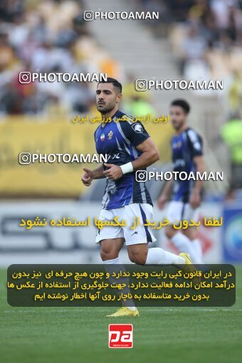 2014887, لیگ برتر فوتبال ایران، Persian Gulf Cup، Week 29، Second Leg، 2023/05/12، Isfahan، Naghsh-e Jahan Stadium، Sepahan 5 - 0 Paykan