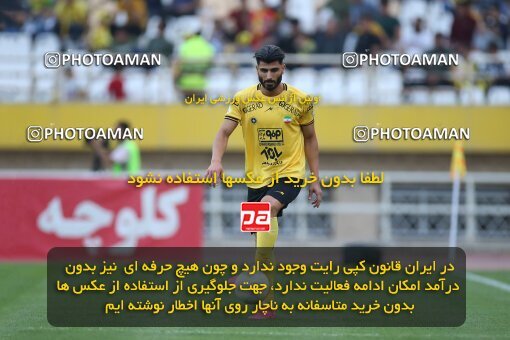 2014891, لیگ برتر فوتبال ایران، Persian Gulf Cup، Week 29، Second Leg، 2023/05/12، Isfahan، Naghsh-e Jahan Stadium، Sepahan 5 - 0 Paykan