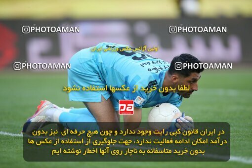 2014896, لیگ برتر فوتبال ایران، Persian Gulf Cup، Week 29، Second Leg، 2023/05/12، Isfahan، Naghsh-e Jahan Stadium، Sepahan 5 - 0 Paykan