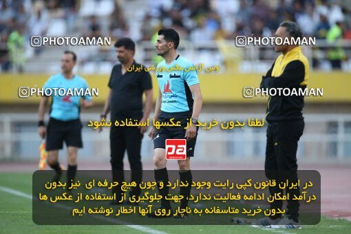 2014897, لیگ برتر فوتبال ایران، Persian Gulf Cup، Week 29، Second Leg، 2023/05/12، Isfahan، Naghsh-e Jahan Stadium، Sepahan 5 - 0 Paykan