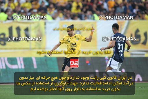 2014901, لیگ برتر فوتبال ایران، Persian Gulf Cup، Week 29، Second Leg، 2023/05/12، Isfahan، Naghsh-e Jahan Stadium، Sepahan 5 - 0 Paykan