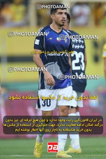 2014904, لیگ برتر فوتبال ایران، Persian Gulf Cup، Week 29، Second Leg، 2023/05/12، Isfahan، Naghsh-e Jahan Stadium، Sepahan 5 - 0 Paykan