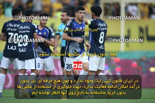 2014907, لیگ برتر فوتبال ایران، Persian Gulf Cup، Week 29، Second Leg، 2023/05/12، Isfahan، Naghsh-e Jahan Stadium، Sepahan 5 - 0 Paykan