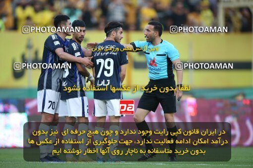 2014910, لیگ برتر فوتبال ایران، Persian Gulf Cup، Week 29، Second Leg، 2023/05/12، Isfahan، Naghsh-e Jahan Stadium، Sepahan 5 - 0 Paykan
