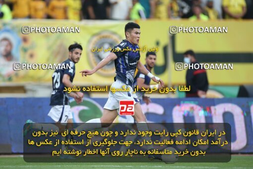 2014914, لیگ برتر فوتبال ایران، Persian Gulf Cup، Week 29، Second Leg، 2023/05/12، Isfahan، Naghsh-e Jahan Stadium، Sepahan 5 - 0 Paykan