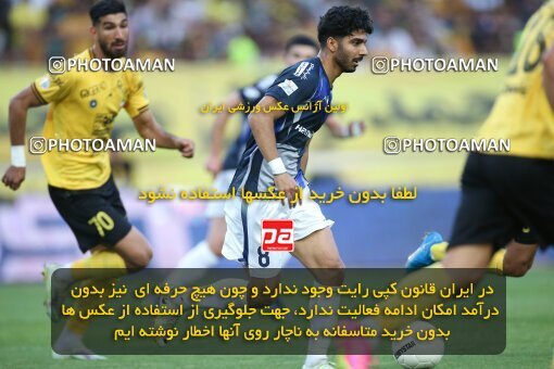 2014916, لیگ برتر فوتبال ایران، Persian Gulf Cup، Week 29، Second Leg، 2023/05/12، Isfahan، Naghsh-e Jahan Stadium، Sepahan 5 - 0 Paykan