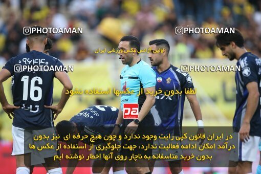 2014922, لیگ برتر فوتبال ایران، Persian Gulf Cup، Week 29، Second Leg، 2023/05/12، Isfahan، Naghsh-e Jahan Stadium، Sepahan 5 - 0 Paykan