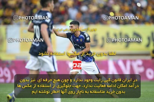 2014924, لیگ برتر فوتبال ایران، Persian Gulf Cup، Week 29، Second Leg، 2023/05/12، Isfahan، Naghsh-e Jahan Stadium، Sepahan 5 - 0 Paykan