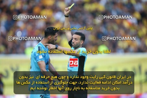 2014928, لیگ برتر فوتبال ایران، Persian Gulf Cup، Week 29، Second Leg، 2023/05/12، Isfahan، Naghsh-e Jahan Stadium، Sepahan 5 - 0 Paykan