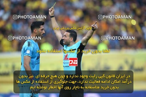 2014929, لیگ برتر فوتبال ایران، Persian Gulf Cup، Week 29، Second Leg، 2023/05/12، Isfahan، Naghsh-e Jahan Stadium، Sepahan 5 - 0 Paykan