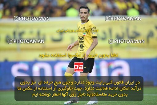 2014931, Isfahan, Iran, Iran Pro League، Persian Gulf Cup، 2022-2023 season، Second Leg، Week 29، Sepahan 5 v ۰ Paykan on 2023/05/12 at Naghsh-e Jahan Stadium