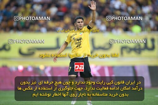 2014932, لیگ برتر فوتبال ایران، Persian Gulf Cup، Week 29، Second Leg، 2023/05/12، Isfahan، Naghsh-e Jahan Stadium، Sepahan 5 - 0 Paykan
