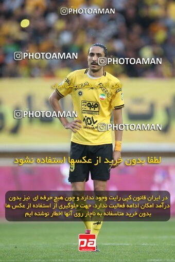 2014933, لیگ برتر فوتبال ایران، Persian Gulf Cup، Week 29، Second Leg، 2023/05/12، Isfahan، Naghsh-e Jahan Stadium، Sepahan 5 - 0 Paykan