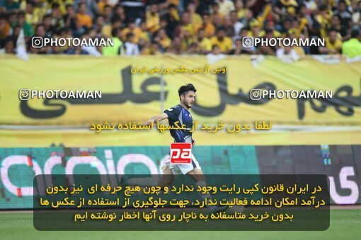 2014934, لیگ برتر فوتبال ایران، Persian Gulf Cup، Week 29، Second Leg، 2023/05/12، Isfahan، Naghsh-e Jahan Stadium، Sepahan 5 - 0 Paykan