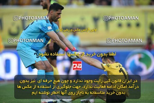 2014945, لیگ برتر فوتبال ایران، Persian Gulf Cup، Week 29، Second Leg، 2023/05/12، Isfahan، Naghsh-e Jahan Stadium، Sepahan 5 - 0 Paykan