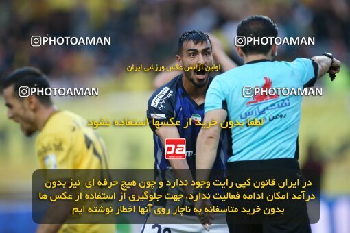 2014946, لیگ برتر فوتبال ایران، Persian Gulf Cup، Week 29، Second Leg، 2023/05/12، Isfahan، Naghsh-e Jahan Stadium، Sepahan 5 - 0 Paykan