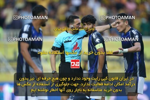 2014949, لیگ برتر فوتبال ایران، Persian Gulf Cup، Week 29، Second Leg، 2023/05/12، Isfahan، Naghsh-e Jahan Stadium، Sepahan 5 - 0 Paykan