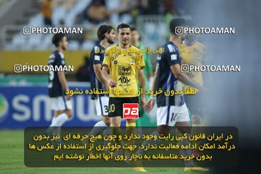 2014967, لیگ برتر فوتبال ایران، Persian Gulf Cup، Week 29، Second Leg، 2023/05/12، Isfahan، Naghsh-e Jahan Stadium، Sepahan 5 - 0 Paykan