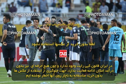 2014968, لیگ برتر فوتبال ایران، Persian Gulf Cup، Week 29، Second Leg، 2023/05/12، Isfahan، Naghsh-e Jahan Stadium، Sepahan 5 - 0 Paykan