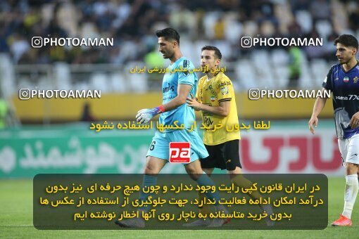2014970, لیگ برتر فوتبال ایران، Persian Gulf Cup، Week 29، Second Leg، 2023/05/12، Isfahan، Naghsh-e Jahan Stadium، Sepahan 5 - 0 Paykan