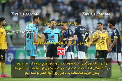 2014972, لیگ برتر فوتبال ایران، Persian Gulf Cup، Week 29، Second Leg، 2023/05/12، Isfahan، Naghsh-e Jahan Stadium، Sepahan 5 - 0 Paykan