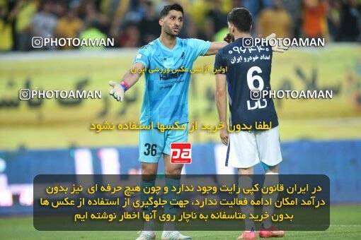 2014978, لیگ برتر فوتبال ایران، Persian Gulf Cup، Week 29، Second Leg، 2023/05/12، Isfahan، Naghsh-e Jahan Stadium، Sepahan 5 - 0 Paykan