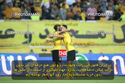 2014981, لیگ برتر فوتبال ایران، Persian Gulf Cup، Week 29، Second Leg، 2023/05/12، Isfahan، Naghsh-e Jahan Stadium، Sepahan 5 - 0 Paykan