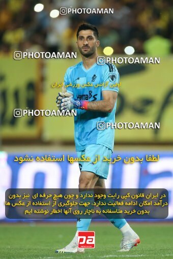 2014984, لیگ برتر فوتبال ایران، Persian Gulf Cup، Week 29، Second Leg، 2023/05/12، Isfahan، Naghsh-e Jahan Stadium، Sepahan 5 - 0 Paykan