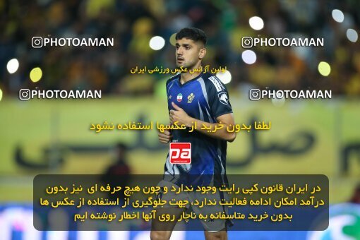 2014986, لیگ برتر فوتبال ایران، Persian Gulf Cup، Week 29، Second Leg، 2023/05/12، Isfahan، Naghsh-e Jahan Stadium، Sepahan 5 - 0 Paykan