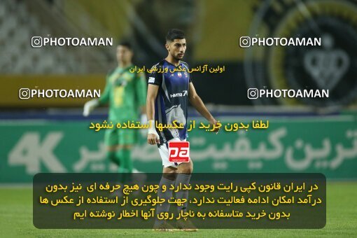 2014988, لیگ برتر فوتبال ایران، Persian Gulf Cup، Week 29، Second Leg، 2023/05/12، Isfahan، Naghsh-e Jahan Stadium، Sepahan 5 - 0 Paykan