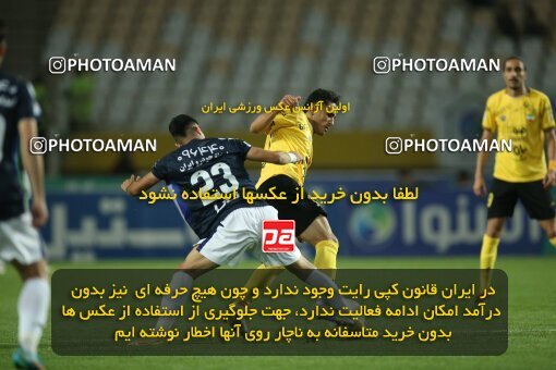 2014991, لیگ برتر فوتبال ایران، Persian Gulf Cup، Week 29، Second Leg، 2023/05/12، Isfahan، Naghsh-e Jahan Stadium، Sepahan 5 - 0 Paykan