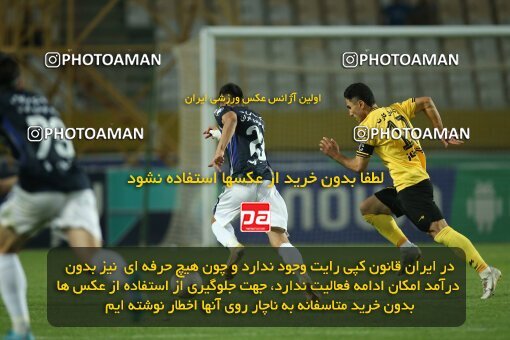 2014992, لیگ برتر فوتبال ایران، Persian Gulf Cup، Week 29، Second Leg، 2023/05/12، Isfahan، Naghsh-e Jahan Stadium، Sepahan 5 - 0 Paykan
