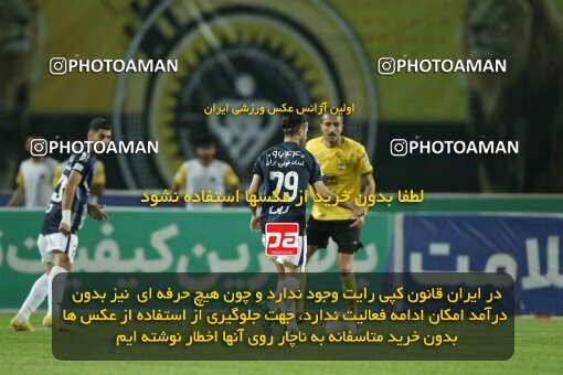 2014995, لیگ برتر فوتبال ایران، Persian Gulf Cup، Week 29، Second Leg، 2023/05/12، Isfahan، Naghsh-e Jahan Stadium، Sepahan 5 - 0 Paykan
