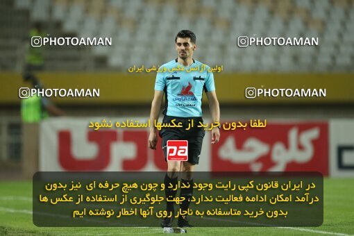 2014996, لیگ برتر فوتبال ایران، Persian Gulf Cup، Week 29، Second Leg، 2023/05/12، Isfahan، Naghsh-e Jahan Stadium، Sepahan 5 - 0 Paykan
