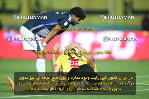 2014999, لیگ برتر فوتبال ایران، Persian Gulf Cup، Week 29، Second Leg، 2023/05/12، Isfahan، Naghsh-e Jahan Stadium، Sepahan 5 - 0 Paykan