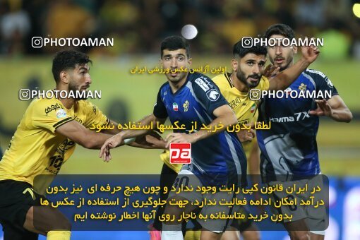 2015003, لیگ برتر فوتبال ایران، Persian Gulf Cup، Week 29، Second Leg، 2023/05/12، Isfahan، Naghsh-e Jahan Stadium، Sepahan 5 - 0 Paykan