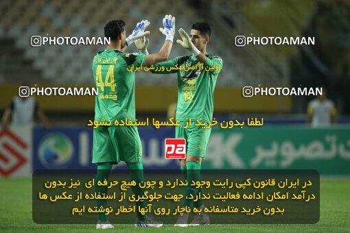 2015008, لیگ برتر فوتبال ایران، Persian Gulf Cup، Week 29، Second Leg، 2023/05/12، Isfahan، Naghsh-e Jahan Stadium، Sepahan 5 - 0 Paykan