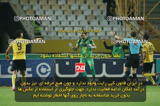 2015010, لیگ برتر فوتبال ایران، Persian Gulf Cup، Week 29، Second Leg، 2023/05/12، Isfahan، Naghsh-e Jahan Stadium، Sepahan 5 - 0 Paykan