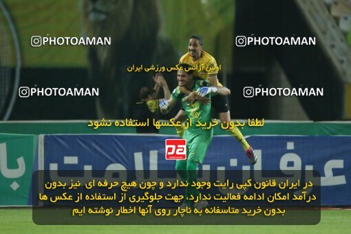 2015012, لیگ برتر فوتبال ایران، Persian Gulf Cup، Week 29، Second Leg، 2023/05/12، Isfahan، Naghsh-e Jahan Stadium، Sepahan 5 - 0 Paykan