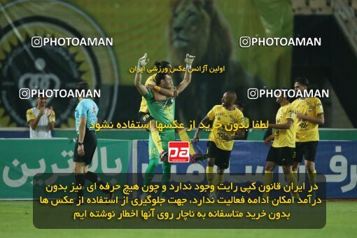 2015013, لیگ برتر فوتبال ایران، Persian Gulf Cup، Week 29، Second Leg، 2023/05/12، Isfahan، Naghsh-e Jahan Stadium، Sepahan 5 - 0 Paykan