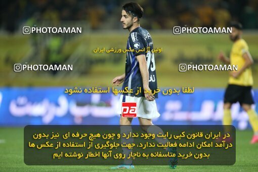 2015015, لیگ برتر فوتبال ایران، Persian Gulf Cup، Week 29، Second Leg، 2023/05/12، Isfahan، Naghsh-e Jahan Stadium، Sepahan 5 - 0 Paykan