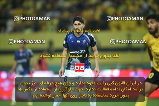 2015016, لیگ برتر فوتبال ایران، Persian Gulf Cup، Week 29، Second Leg، 2023/05/12، Isfahan، Naghsh-e Jahan Stadium، Sepahan 5 - 0 Paykan